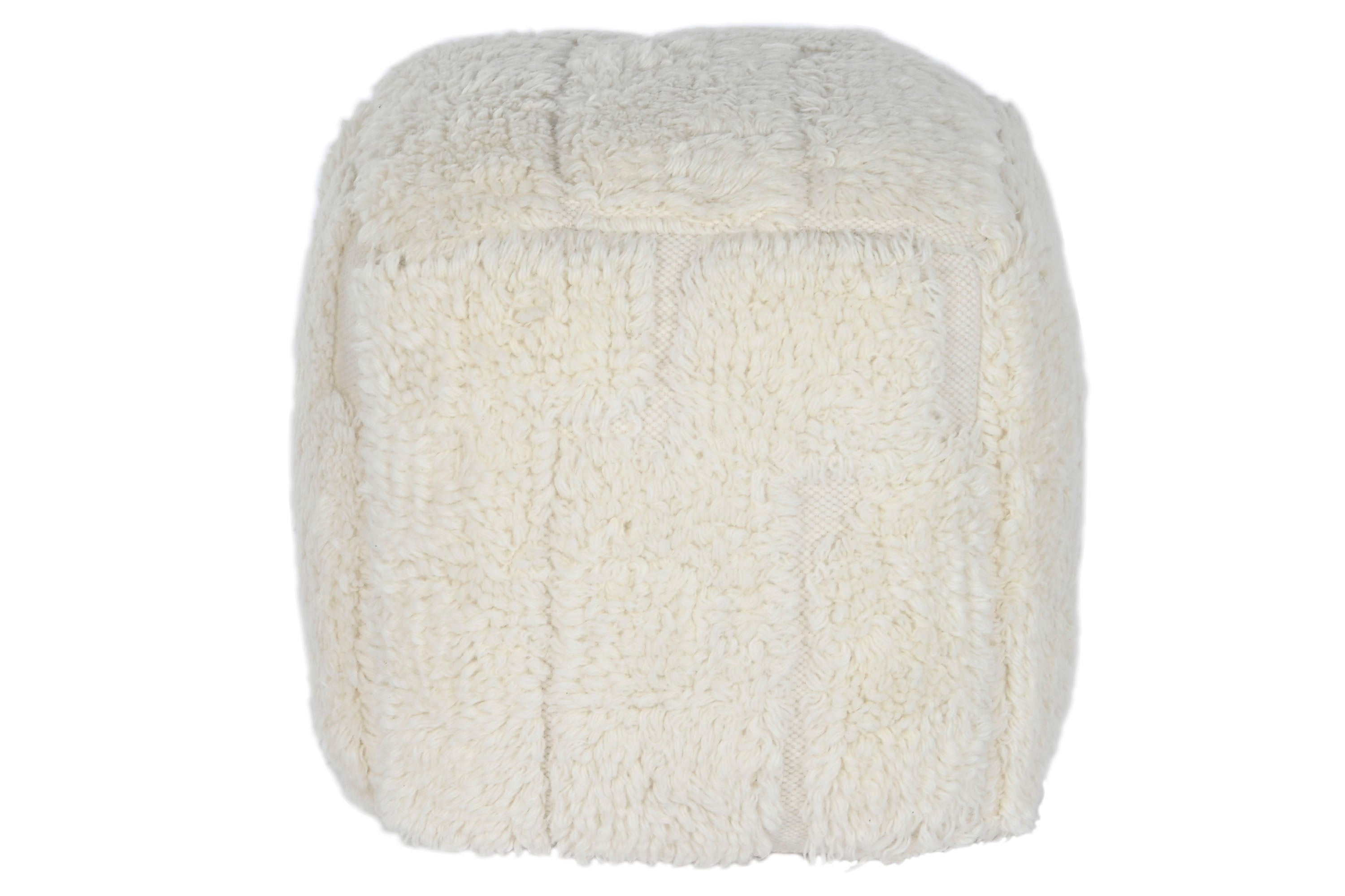 REPOSAPIES LANA ALGODON 45X45X45 RELIEVE CRUDO - Imagen 4